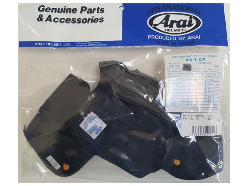 Arai Imbottitura calotta interna RX7 GP 7mm - ricambi
