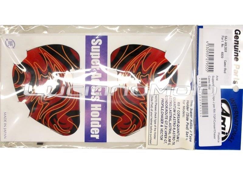 Arai Supporti esterni tipo J per RX-7GP/Corsair/Chaser/ Viper GT Camo Red - ricambi