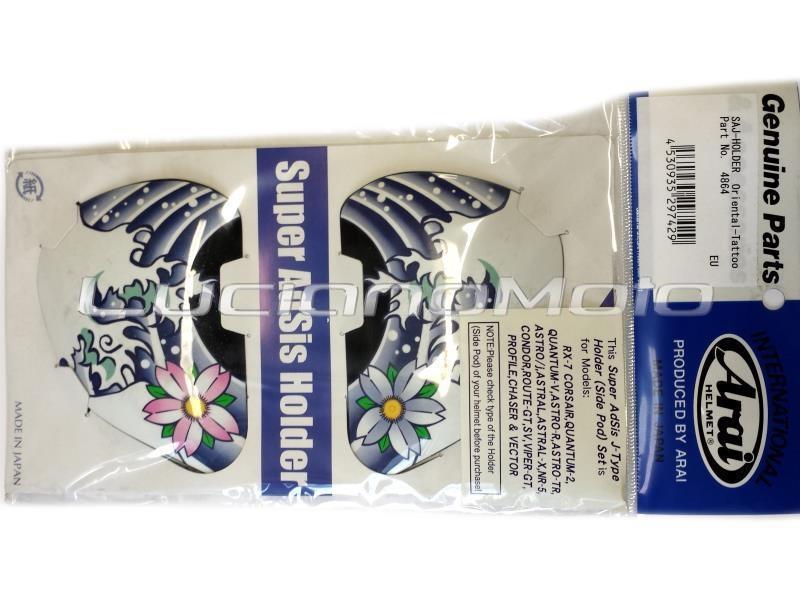 Arai Supporti esterni tipo J per RX-7GP/Corsair/Chaser/ Viper GT Oriental Tattoo - ricambi