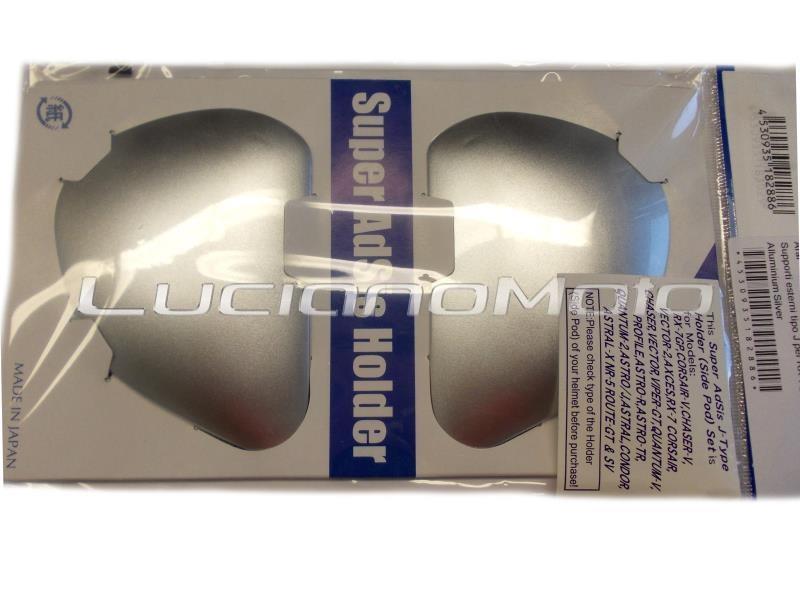 Arai Supporti esterni tipo J per RX-7GP/Corsair/Chaser/ Viper GT Alluminium Silver - ricambi