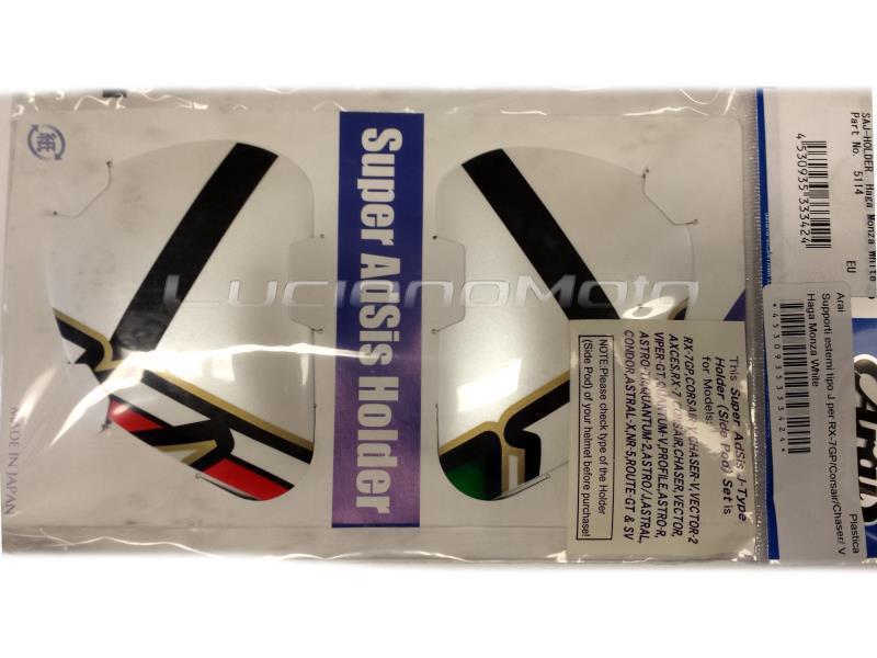 Arai Supporti esterni tipo J per RX-7GP/Corsair/Chaser/ Viper GT Haga Monza White - ricambi