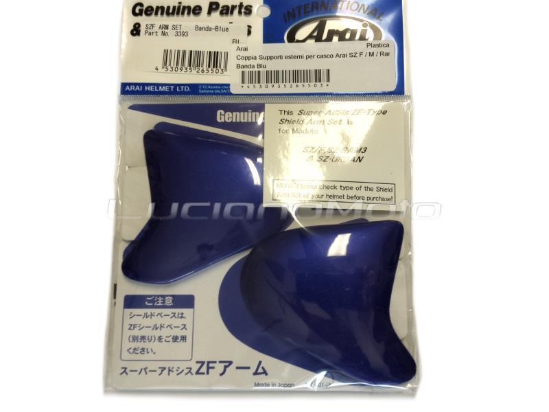 Arai Supporti esterni per casco Arai SZ F /  Ram3 Coppia Banda Blu - ricambi