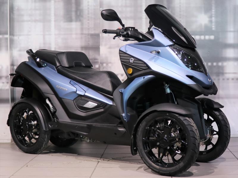Quadro Qooder Blu Avio usata - moto 3 o 4 ruote