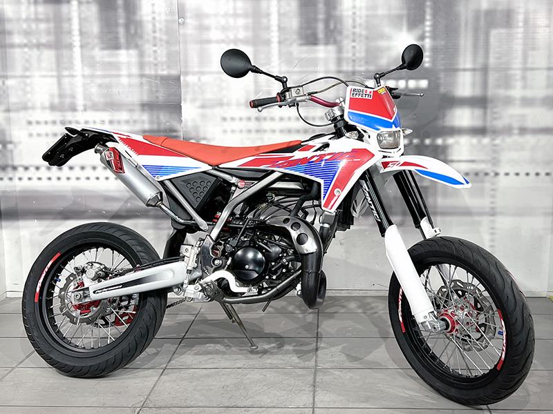 Moto Fantic Motard 50cc Fantic Moto Fantic Motor Fantic Motard 50