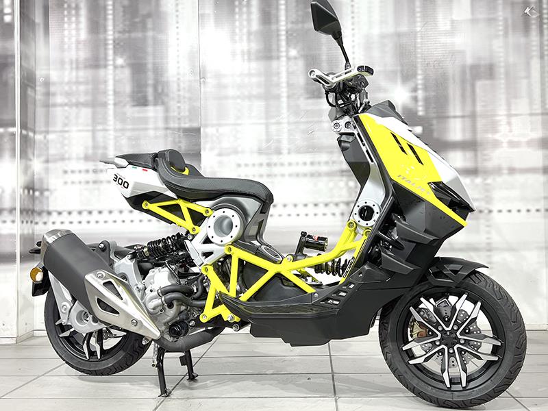 Italjet Moto Dragster 300 Yellow/White nuova - moto scooter maxiscooter