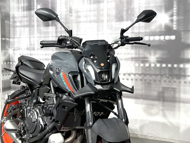 Yamaha MT-07 ABS colore grigio usato in vendita