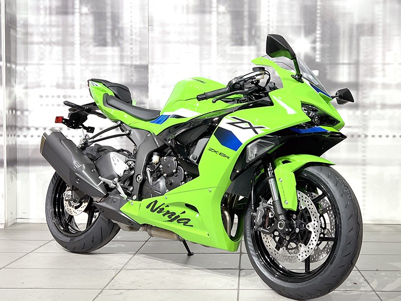 Kawasaki Ninja ZX-6R Green nuova