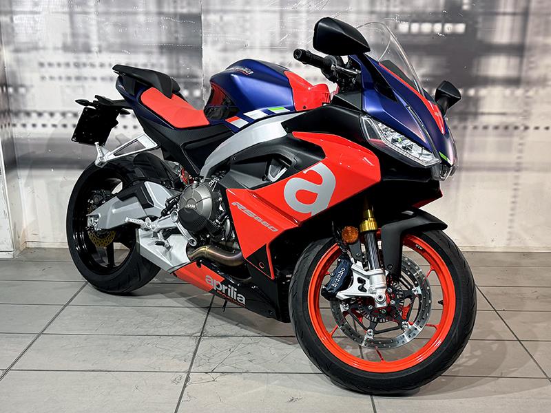 Aprilia RS 660 Lava Red usata